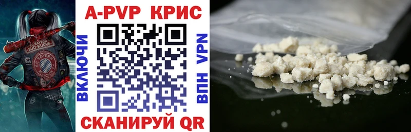 Наркота Туймазы ГАШИШ  КОКАИН  Мефедрон 