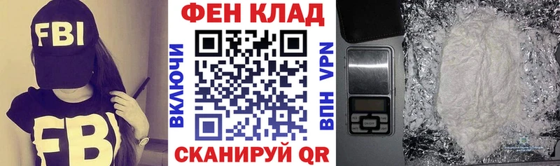 где купить наркоту Туймазы АМФ VHQ