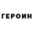 Amphetamine VHQ Darya Korkina