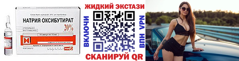 БУТИРАТ бутик  Туймазы 