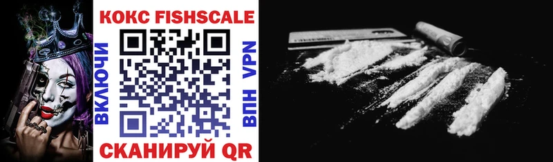 COCAIN Эквадор  где найти наркотики  Туймазы 
