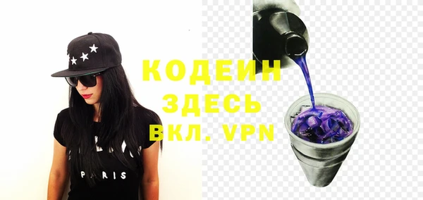 дистиллят марихуана Приозерск
