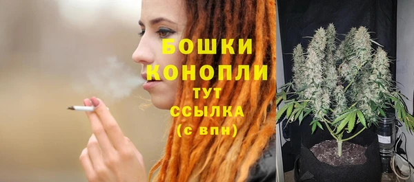дистиллят марихуана Приозерск