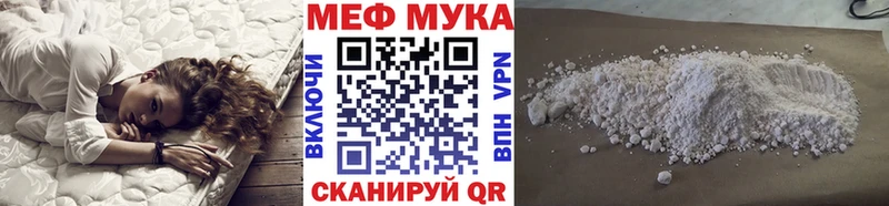 МЕФ VHQ  Туймазы 