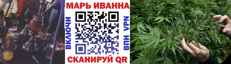 Бошки Шишки ГИДРОПОН  Туймазы 